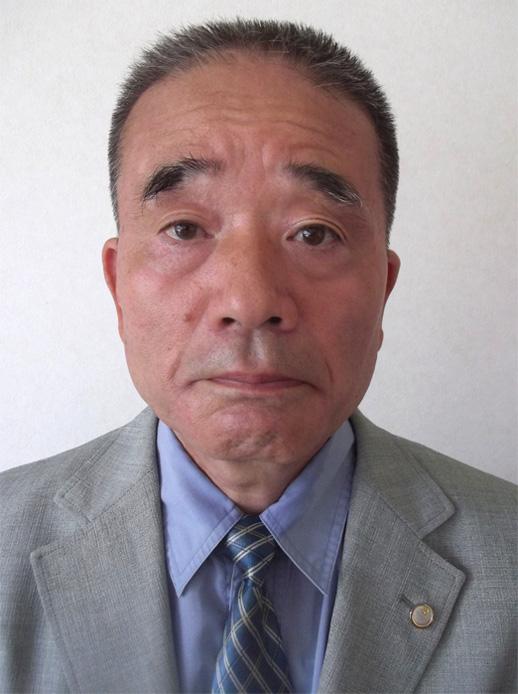新村三郎